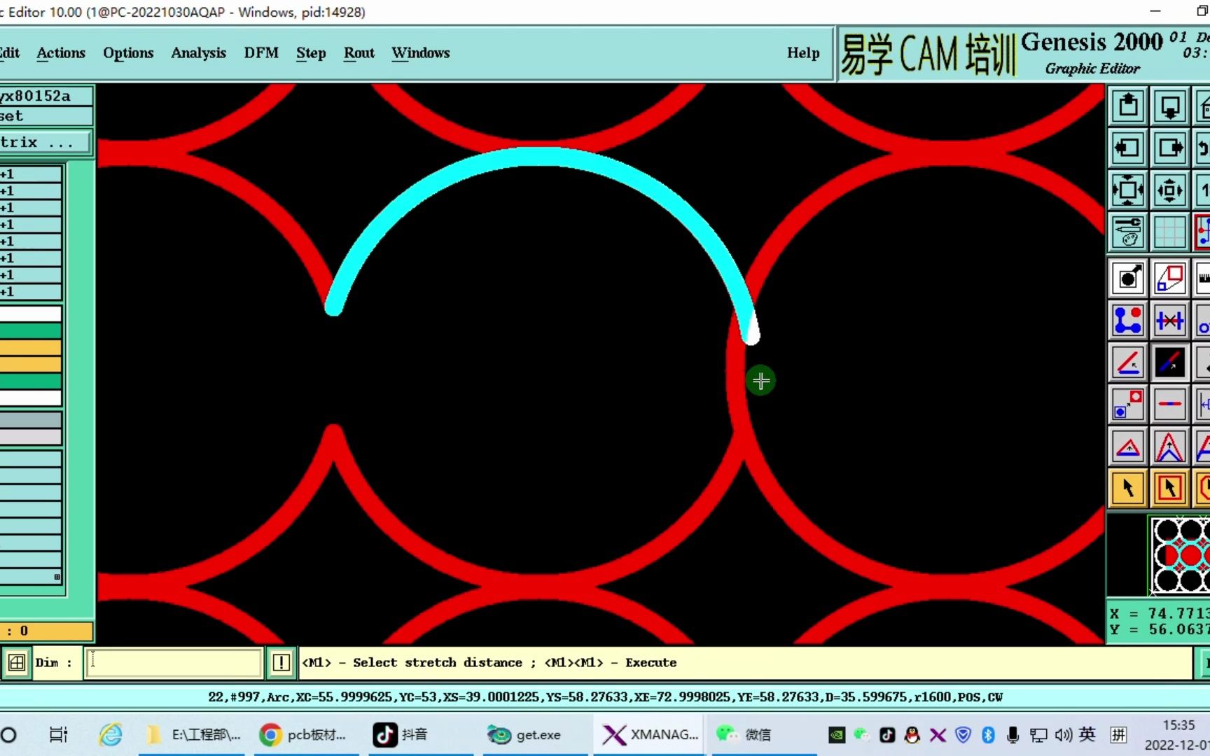 genesis2000锣带技巧