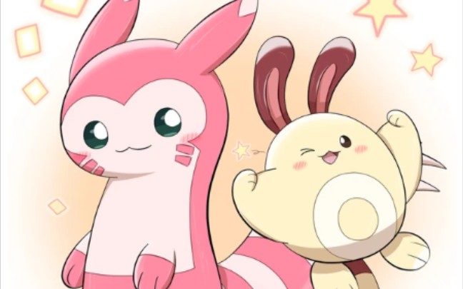 29号道路闪光♀尾立!