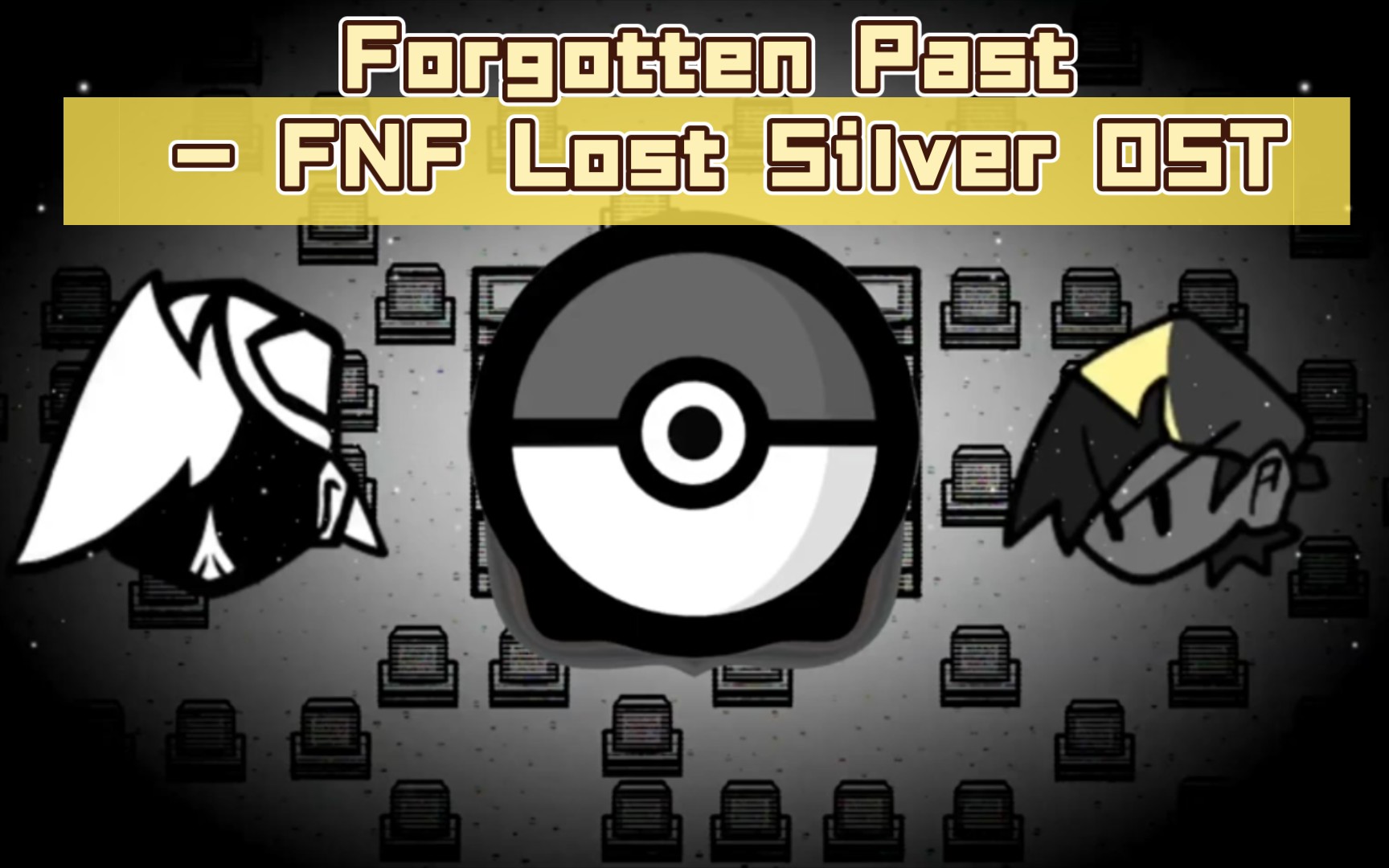 [图]Forgotten Past - FNF Lost Silver OST［FNF各种模组］