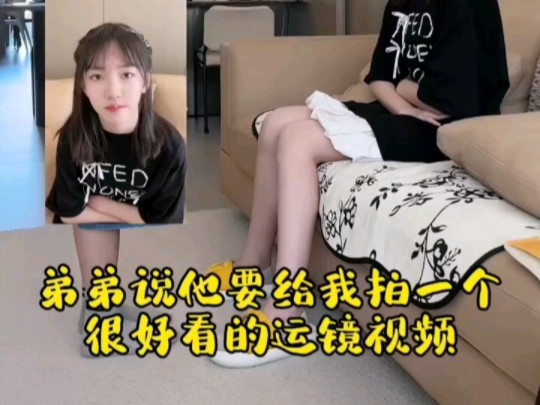 弯弯:忍无可忍,无需再忍哔哩哔哩bilibili