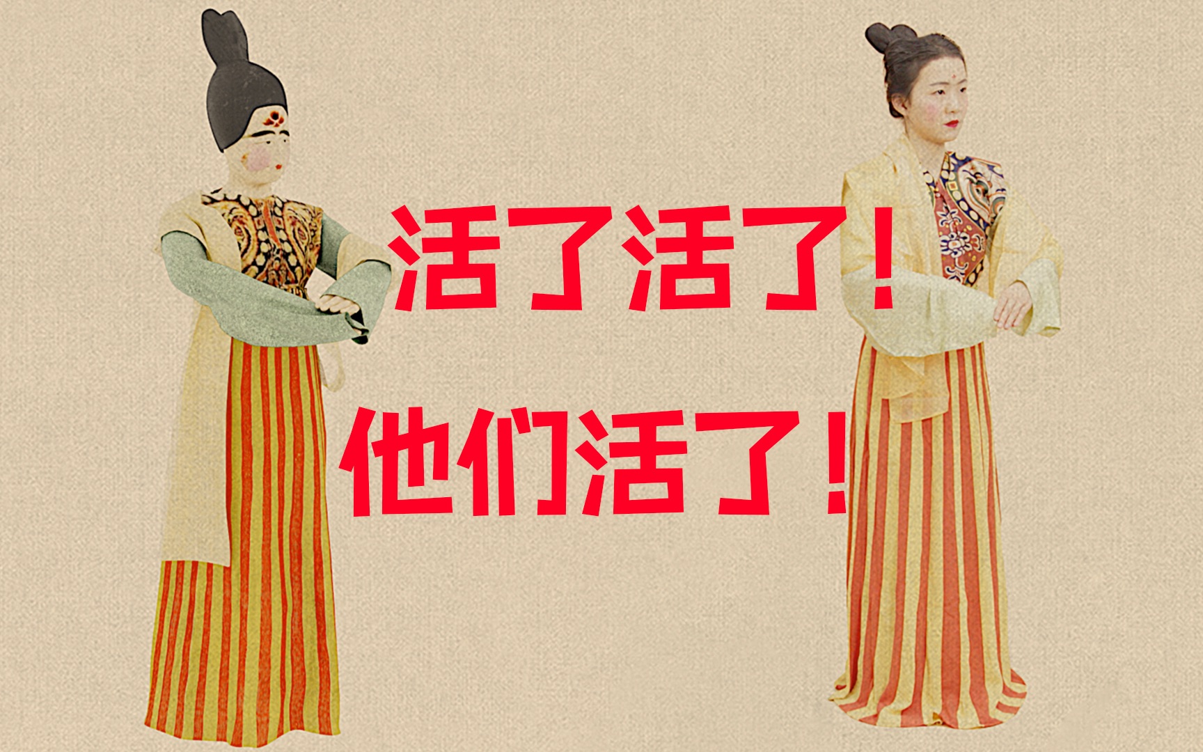 五千年美女出道即顶流！河南博物院院长全英文给我当导游！