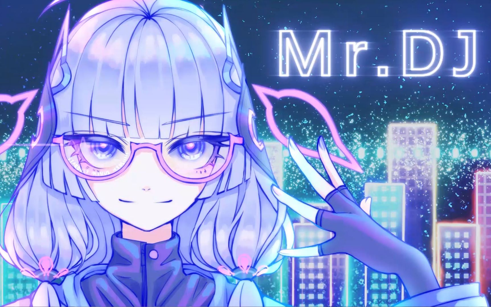 【星尘Minusⷤ𘭦–‡电音】Mr. DJ【中文翻唱】哔哩哔哩bilibili