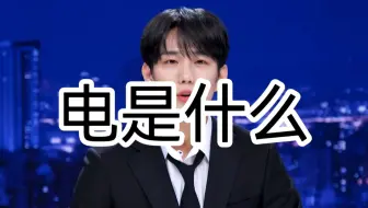 一个同时有狗塑澳洲人和西雅图人的7人男团