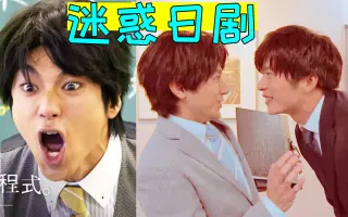 田中文哉 搜索结果 哔哩哔哩 Bilibili