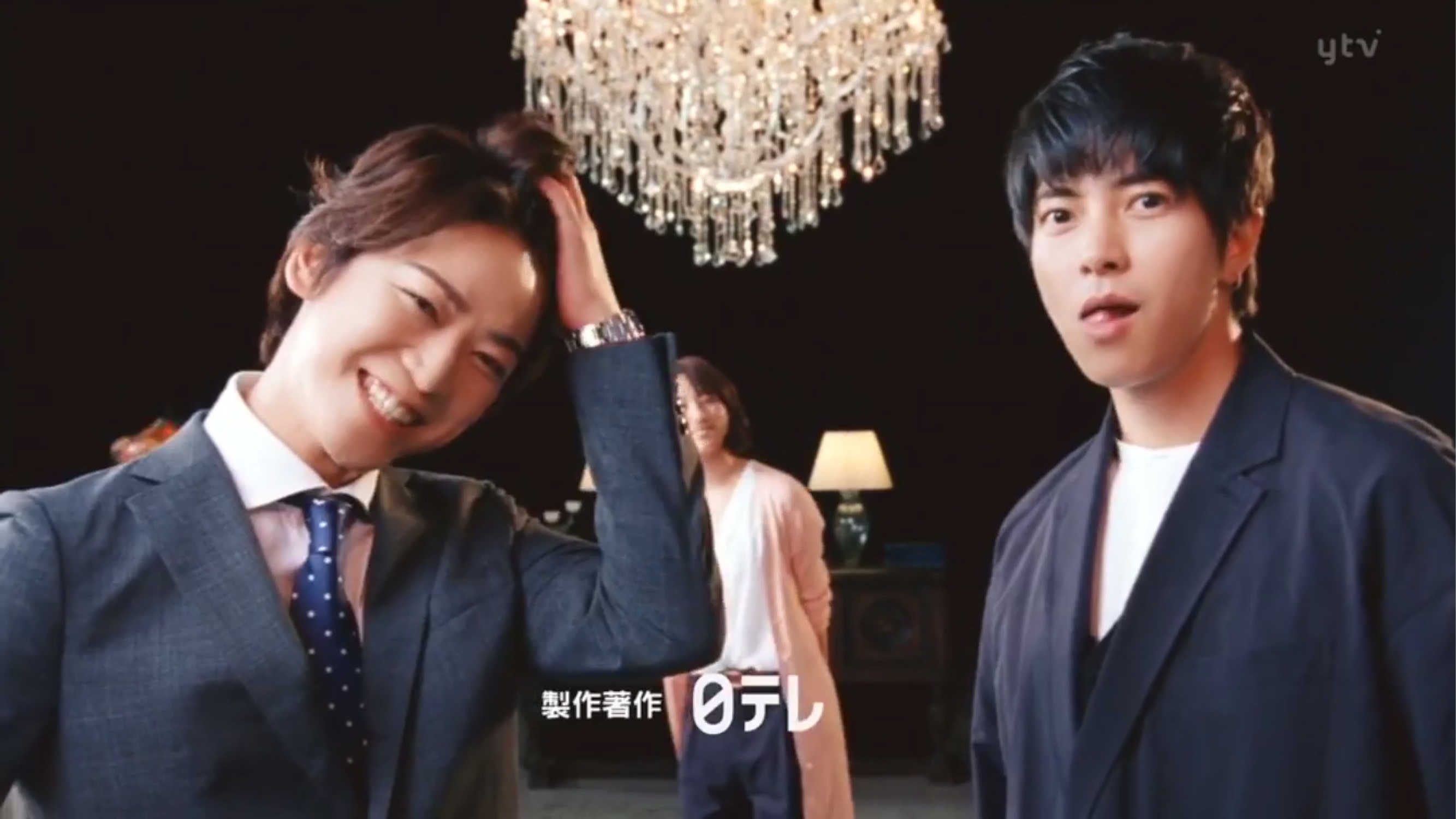 日剧《我命中注定的人》片尾曲山下智久&龟梨和也_哔哩哔哩 (゜-゜)つ