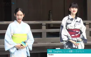 阿部纯子 搜索结果 哔哩哔哩 Bilibili