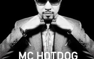 Download Video: 『MChotdog』精选歌曲