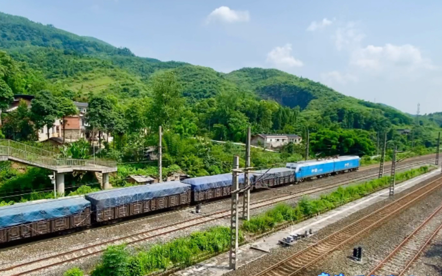 活动  「中国铁路·襄渝线三汇坝站」武局襄段hxd1-1015襄渝下行线