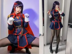 Télécharger la video: 【山城恋cos】路过的人都进来被我踹一jio