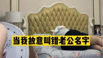 男孩子阴阳怪气起来就没女的什么事了～