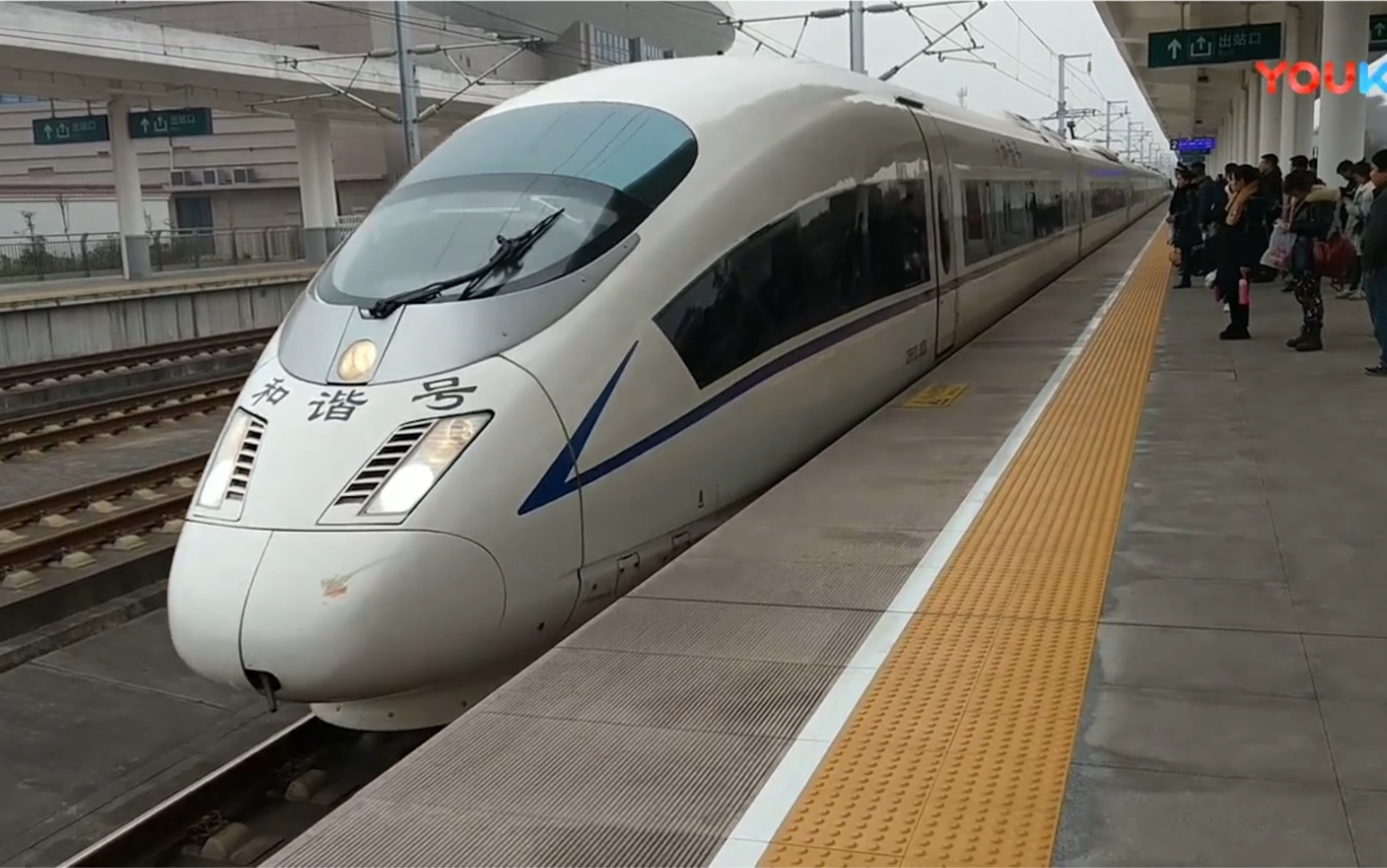 [西门子技术]g9536成都东-重庆北(crh3c-3020)进荣昌北站 16:28