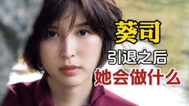 中山美穂】MIHO NAKAYAMA TOUR '98 Live・O・Live_哔哩哔哩_bilibili