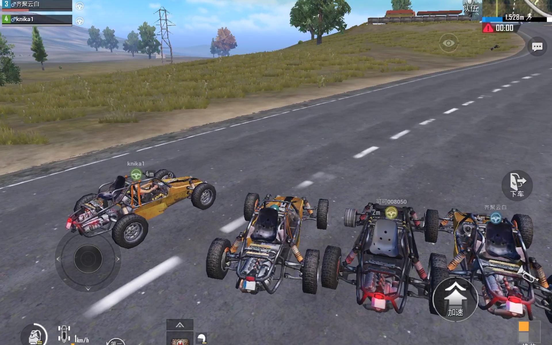 《刺激战场》当你用四辆蹦蹦车去撞人…….