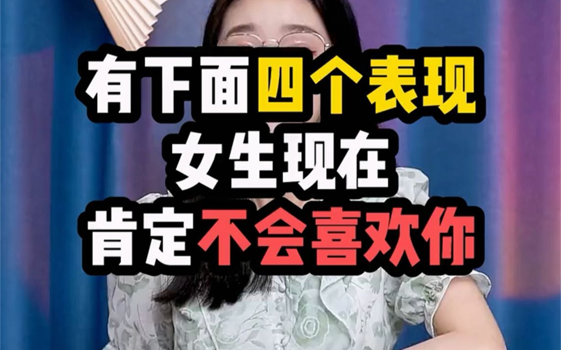 一段简短而深情的告白,如何挽回失去的爱情?哔哩哔哩bilibili