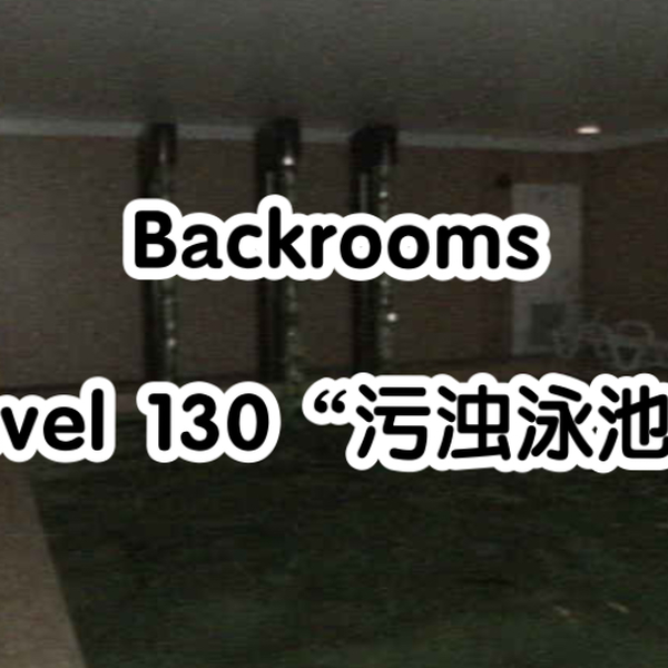 The Backrooms Wiki on X: LEVEL 130 by Hikarinu Sightings of Dullers on  this level are quite rare and disproportionate to the amount of  disappearances on it.   / X