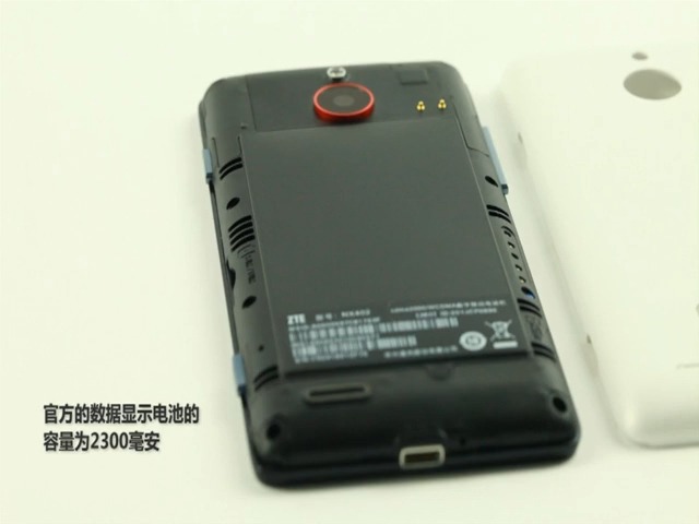 nubia Z5 mini视频评测ZOL中关村在线哔哩哔哩bilibili