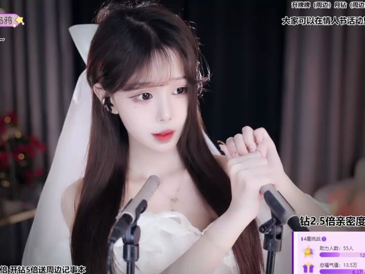 尤优baby_2024_02_14_23_02_26