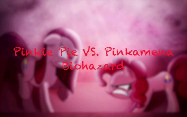 [图]Pinkie Pie VS Pinkamena Biohazard