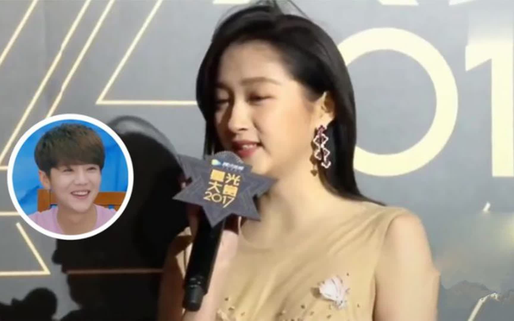 关晓彤被问多久与鹿晗亲密一次?回答让大家羡慕,学霸就是不一样