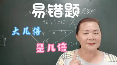 最小三倍完全数/-哔哩哔哩_Bilibili