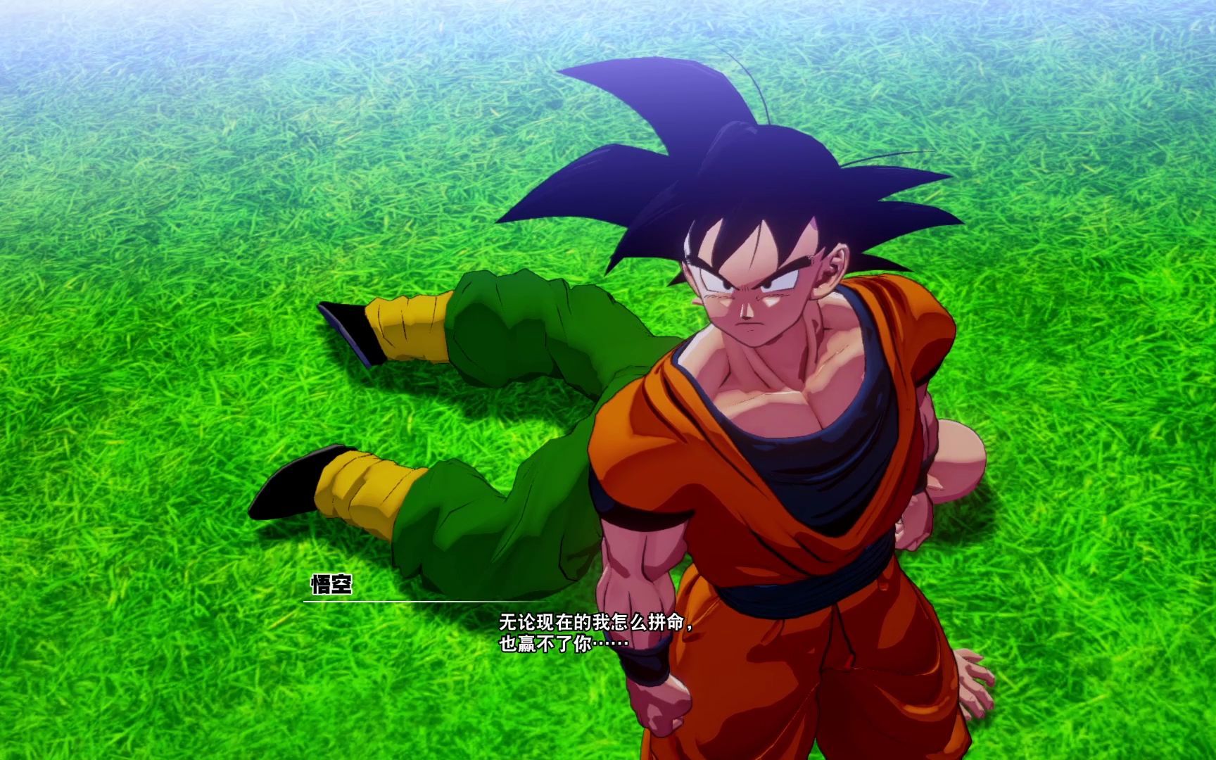 活动作品龙珠z卡卡罗特孙悟空vs沙鲁