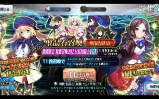 达芬骑电摩 搜索结果 哔哩哔哩 Bilibili