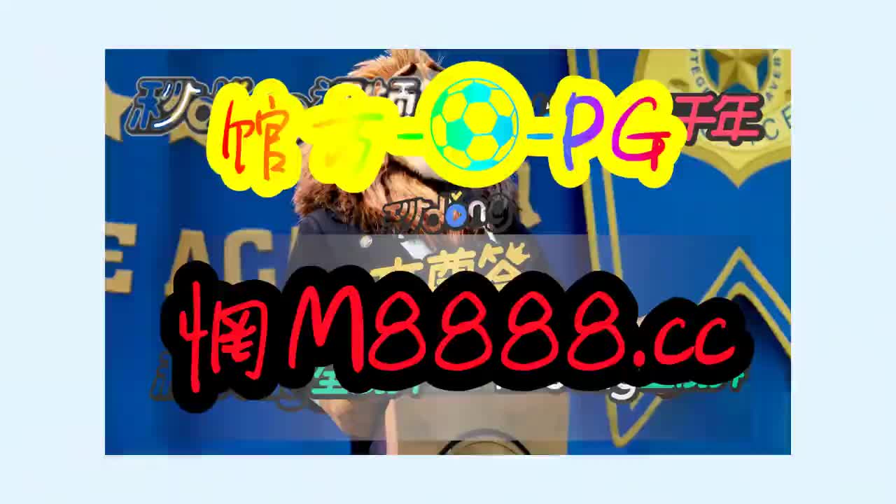 pg平台官方网站