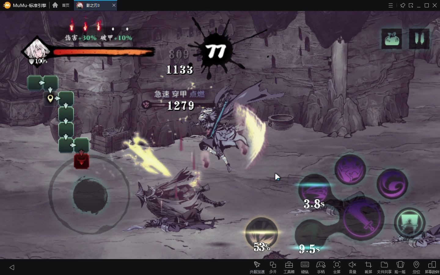 影之刃3(11月测) 绝影过觉醒关卡(视屏末附配置)