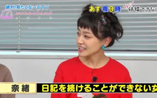 阿南敦子 搜索结果 哔哩哔哩 Bilibili