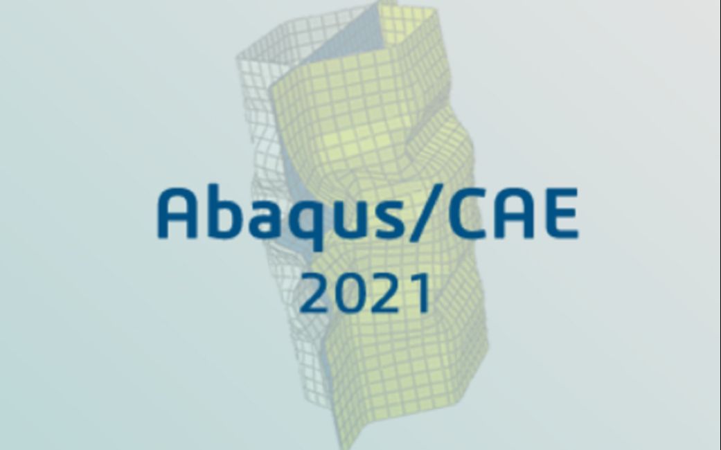 ABAQUS+VS+FORTAN安装及关联全过程(强!烈!推!荐!!)哔哩哔哩bilibili