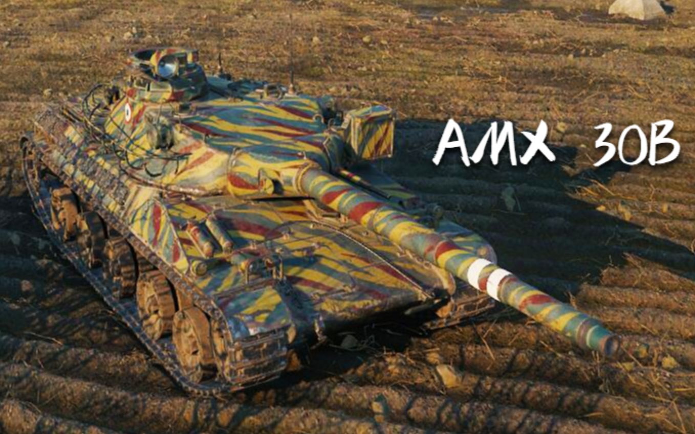 活动  【坦克世界】amx 30b - 8杀 - 8.5千输出 [fhd 60]