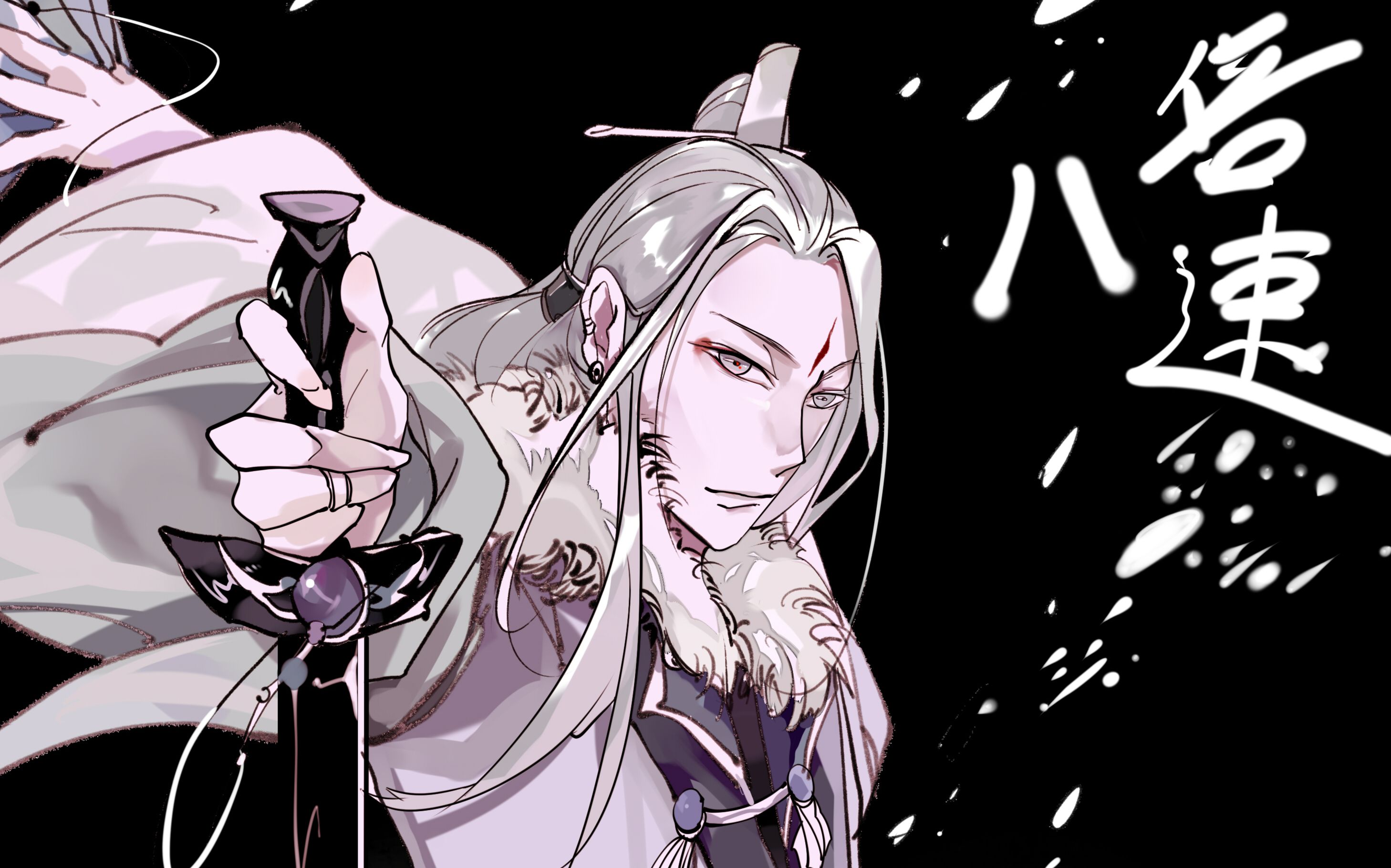 【古风】谁应帝王印象绘,八倍速舞剑挥扇男子?