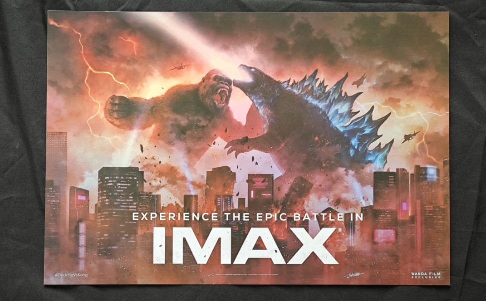 |海报收藏家计划|万达电影 x IMAX 首款收藏款海报,2021年那时候送人他居然不要,我还强塞给他,后悔了,能不能还我,哈哈哈哔哩哔哩bilibili