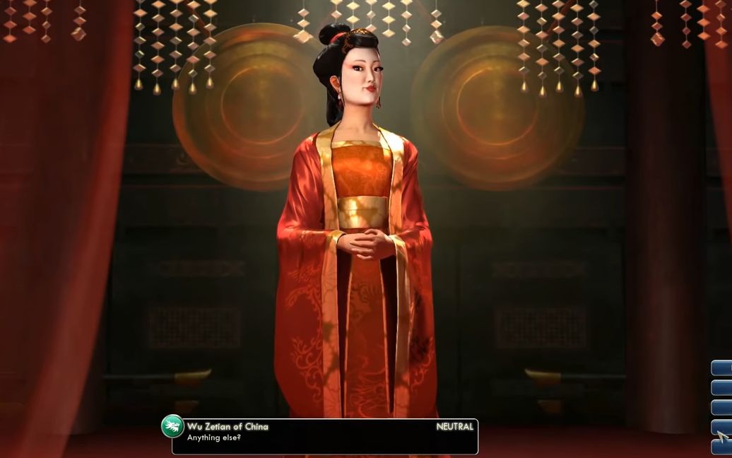 封面武则天女皇 文明5各文明领导互动合集 1