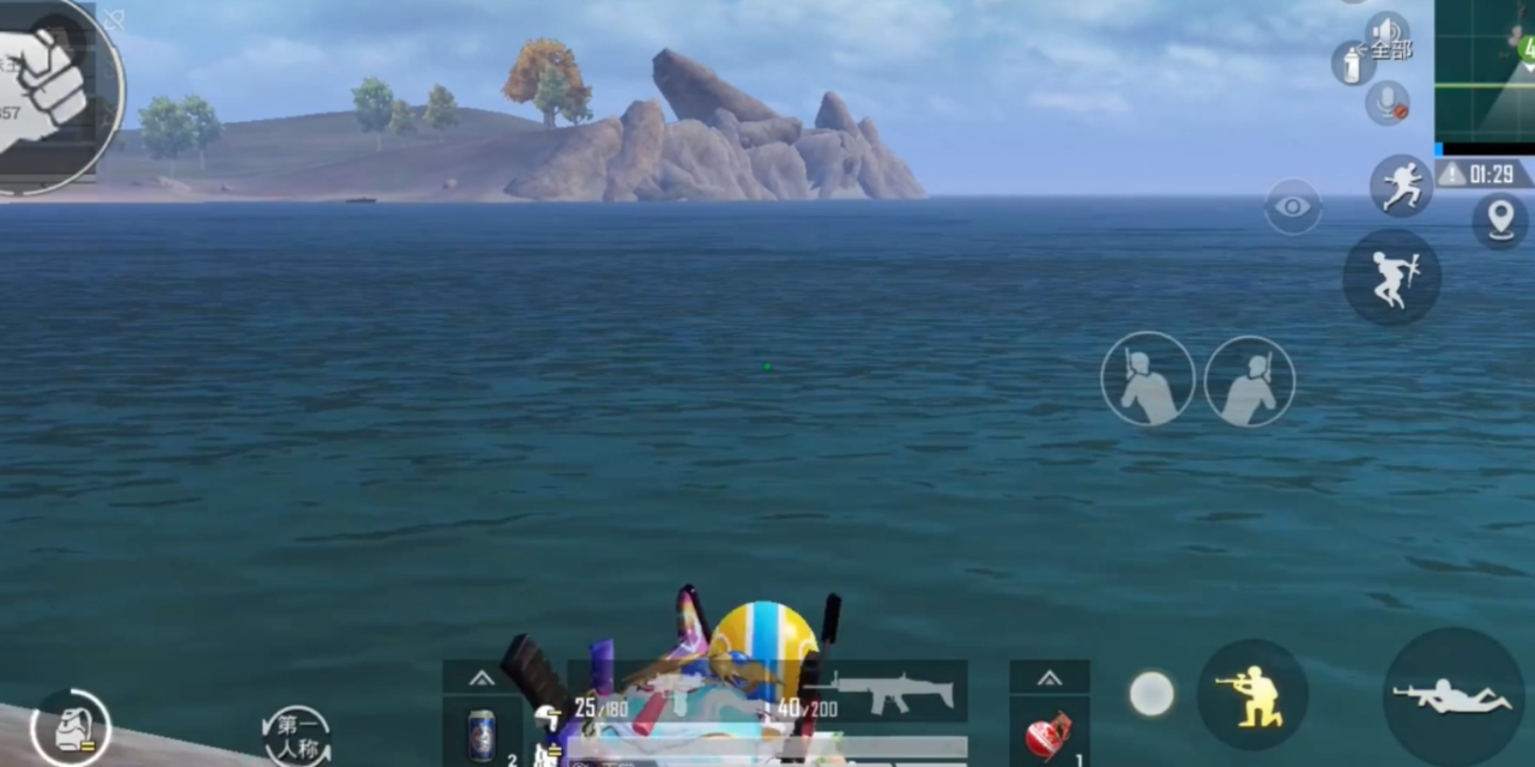 和平精英周年庆嘉年华明月落地水泥场只有冲锋枪敌人一波接一波结局太