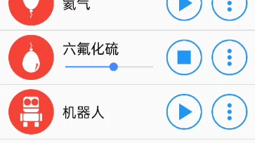 正在倒酒的涥平哔哩哔哩bilibili