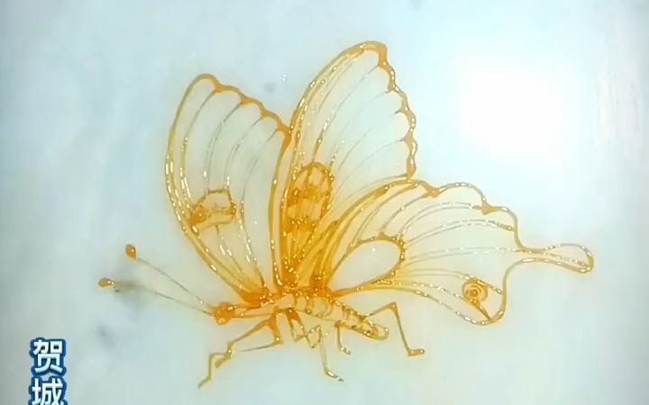 【非遗糖人】糖画蝴蝶03的制作