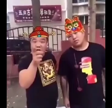 [图]我祝你三天内必定心想事成啊