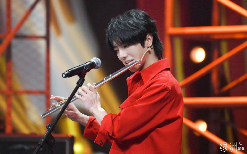 【华晨宇】王牌 长笛演奏