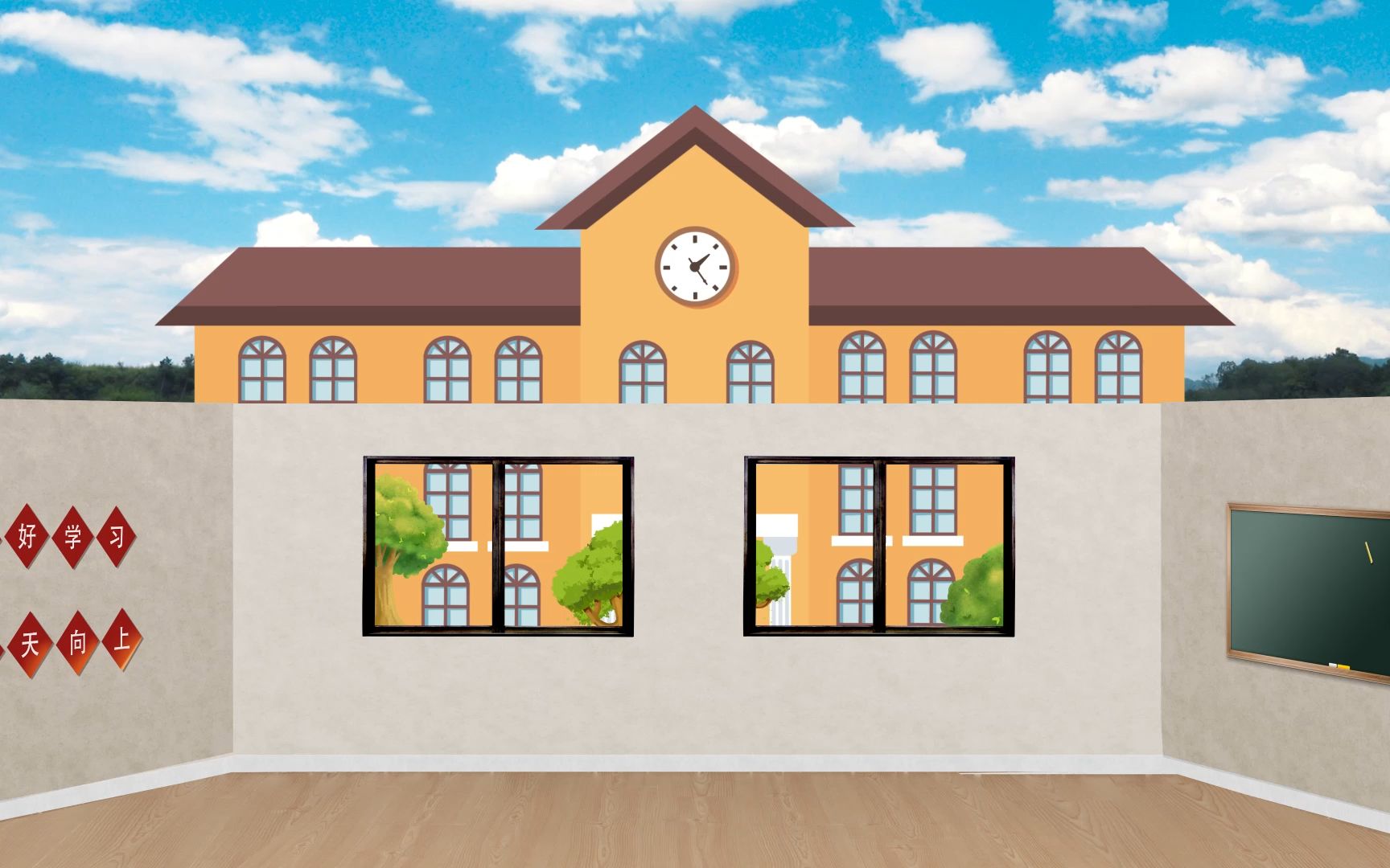 教室校园小品led背景视频素材