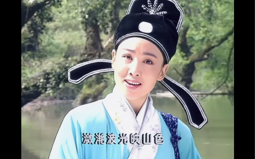 黄梅戏龙凤奇缘混剪