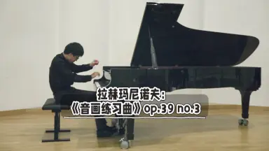 NO.39-哔哩哔哩_Bilibili