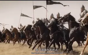 Download Video: 【指环王3】刚铎摄政王之子Faramir（法拉米尔）在Pippin（皮平）的悲歌中，出城迎战索伦大军「4k60帧」