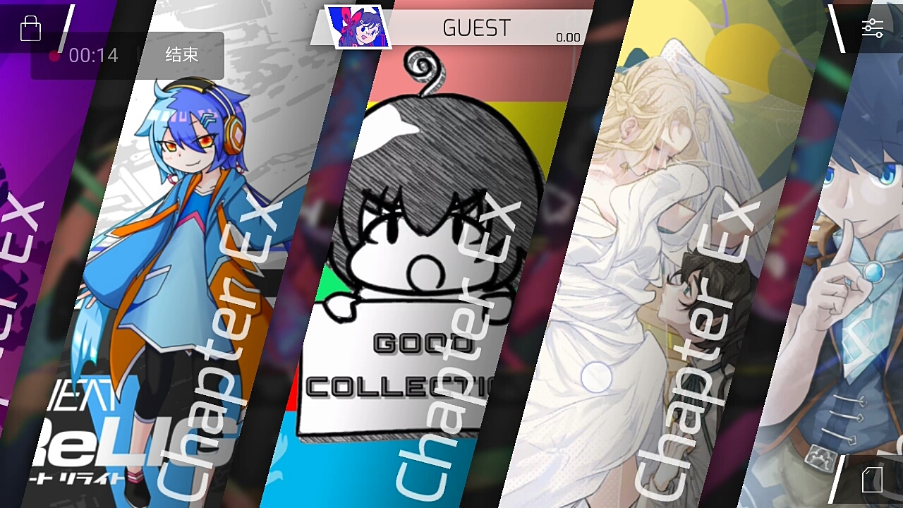 音游phigros看简介看简介