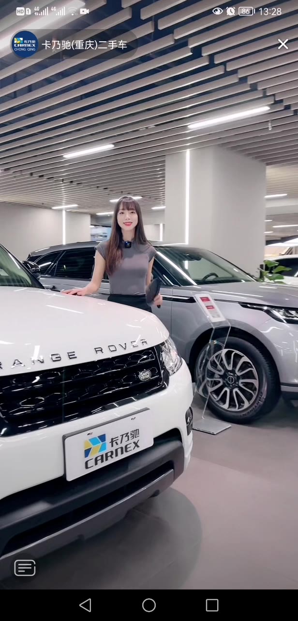 活动作品卡乃驰美女主播壮壮才艺表演