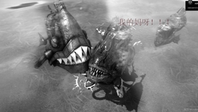 如何驯服食人鱼三叶虫剑齿鲑鱼和腔棘鱼 官服 玩了这么久方舟估计没人会驯食人鱼和三叶虫的吧 哔哩哔哩