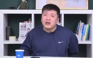 Download Video: 【张雪峰】你是班长是学生会主席，但保研可不看这些