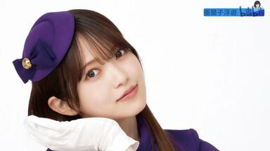 Apple Music 日区]須賀響子- 近道したい(1995)_哔哩哔哩_bilibili