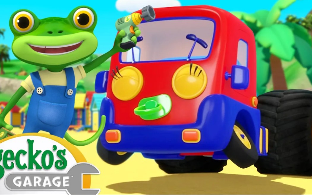 baby truck beach buggy _ geckos garage _ 英语启蒙动画 英语儿歌