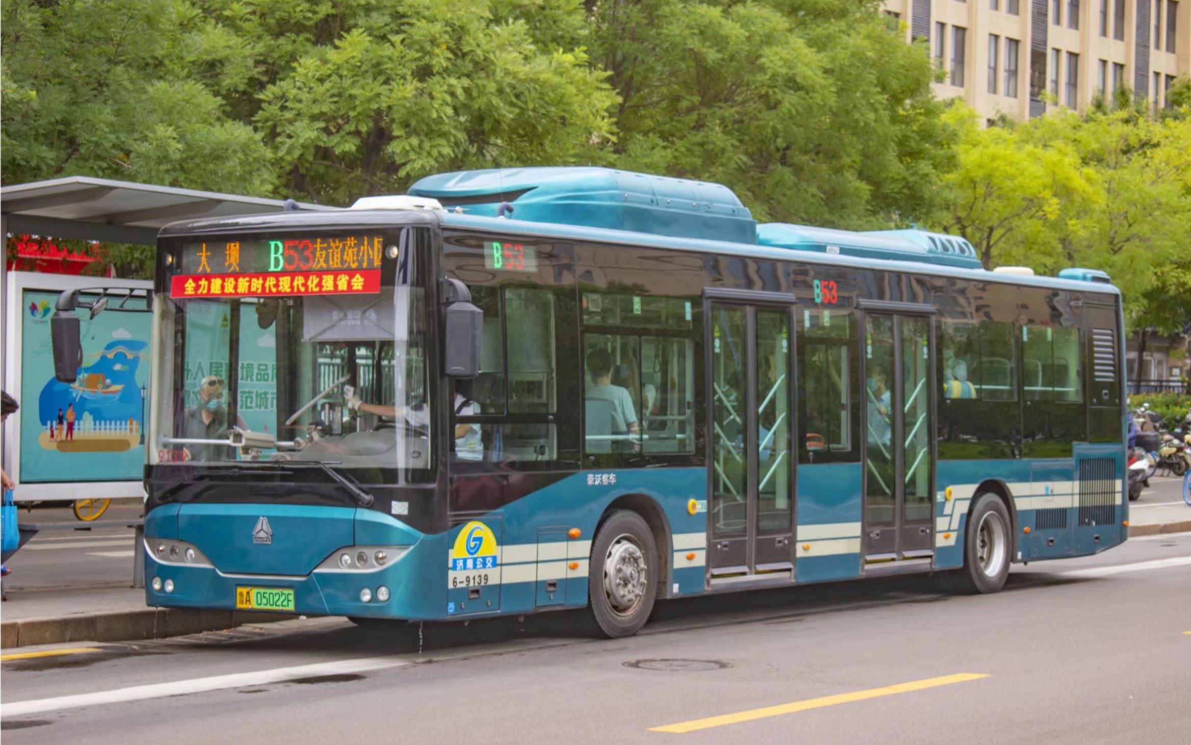 【pov-118】落日映高峰 豪沃穿其中 济南公交b53路下行及循环段全程